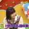 230311 Ariyoshi no Okane Hakken Totsugeki! Kaneo-kun – HKT48 Tanaka Miku – HD.mp4-00011