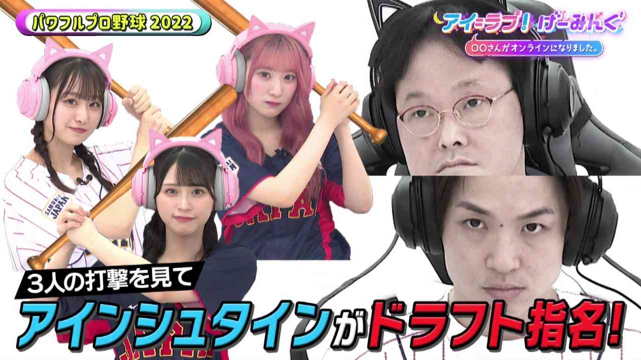 Preload Image