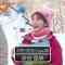 230311 Itazura Journey – NMB48 Shibuya Nagisa – HD.mp4-00003