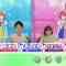 230311 Kaiun Ongakudo – ex-Nogizaka46 Ito Karin – HD.mp4-00002