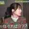 230312 Ariyoshi ii eeeee! – Hinatazaka46 Sasaki Kumi – HD.mp4-00013