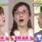230312 BS NTV Shopping – ex-AKB48 Oshima Mai – HD.mp4-00008