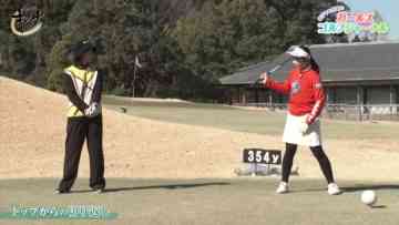 230312 Golf no Kizuna – ex-AKB48 Nagao Mariya – HD.mp4-00003