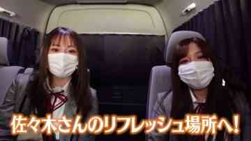230313 SKE48 to Chotto Soko Made – Net Video – SKE48 – FHD.mp4-00001