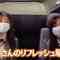 230313 SKE48 to Chotto Soko Made – Net Video – SKE48 – FHD.mp4-00001