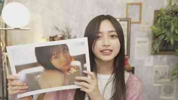 230313 TRIANGLE magazine Release Commemorative SP – Nogizaka46 Inoue Nagi – FHD.mp4-00001