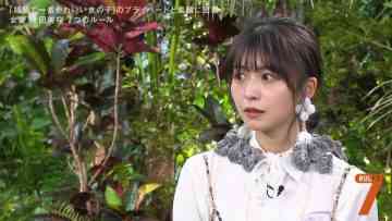 230314 7 Rules – ex-Keyakizaka46 Nagahama Neru – HD.mp4-00001