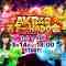 230314 AKB48 Tenkaichi HADO-kai Final Season DAY10 – FHD.mp4-00001