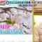 230314 Konya wa Nazotore – Sakurazaka46 Onuma Akiho – HD.mp4-00001