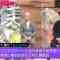 230314 Kotoge Eiji no Nante Bi da! – Nogizaka46 Ikeda Teresa – HD.mp4-00002