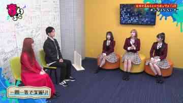 230314 Otoitachi – NMB48 – HD.mp4-00001