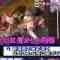 230314 Sesujin mo Kouru Howa~i Hanashi – ex-NMB48 Yamamoto Sayaka – HD.mp4-00013
