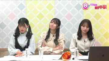 230315 8 (Eight) ga Yaraneba Dare ga Yaru! – HD.mp4-00002