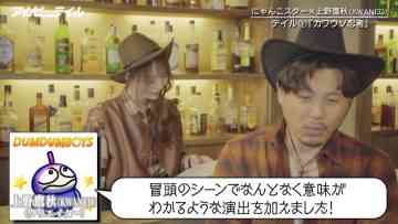230315 Alpeatale – Nogizaka46 Yumiki Nao – HD.mp4-00017