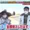 230315 Suibara Local Route Bus VS Rail Transit Confrontation Trip 15 – NGT48 Nakai Rika – HD.mp4-00012