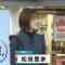 230315 THE TIME – Sakurazaka46 Matsuda Rina Cut – HD.mp4-00005