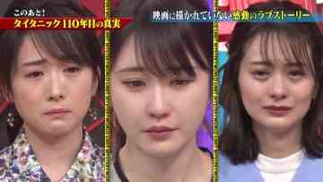 230315 World Kyokugen Mystery – ex-Nogizaka46 Takayama Kazumi – HD.mp4-00013