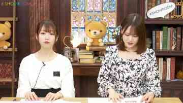 230316 Iko Time – ＝LOVE – FHD.mp4-00004