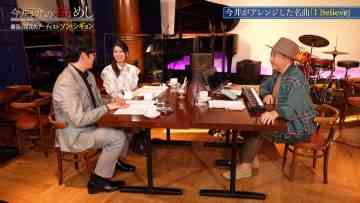 230316 Imai Ryousuke no Otomeshi – ex-AKB48 Kuramochi Asuka – HD.mp4-00004