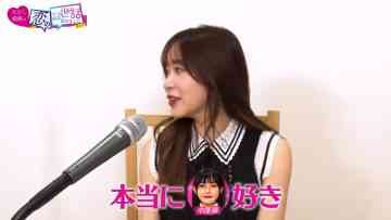230316 NeoBuzz! Hiromi Sashihara no Koi no Osewa Hajimemashita – ex-HKT48 Sashihara Rino – HD.mp4-00001