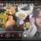230316 Nogizaka46 Sato Kaede Neiroisan ~Aichi 69-shiku Chouson no Oto Atsume~ 130 – Nogizaka46 Sato Kaede – HD