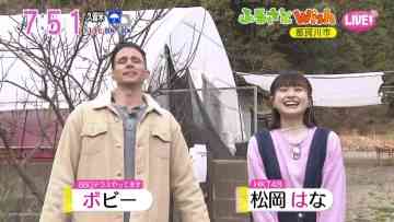 230317 Asadesu. KBC – HKT48 Matsuoka Hana Cut – HD.mp4-00002