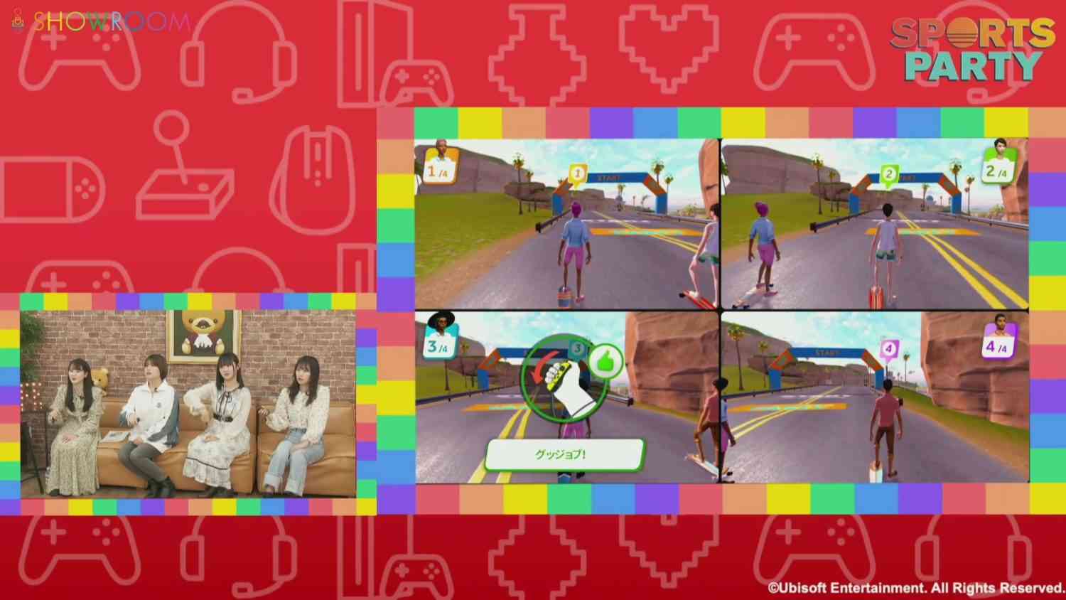Preload Image