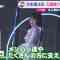 230317 Nogizaka46’s TV News – THE TIME – HD.mp4-00005