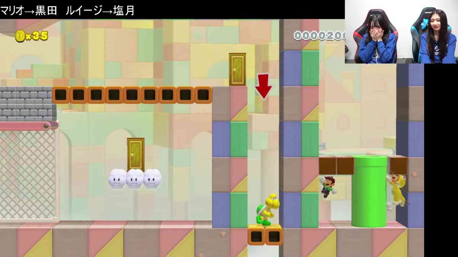 Preload Image