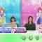 230318 Kaiun Ongakudo – ex-Nogizaka46 Ito Karin & ex-NMB48 Fujie Reina – HD.mp4-00008