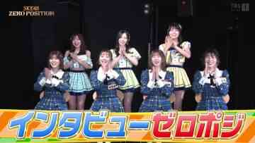 230318 SKE48 ZERO POSITION – HD.mp4-00012