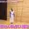 230318 ex-Nogizaka46 Nakada Kana no Mahjong Gachi Battle! Kanarin no Top Me Toreru Kana – HD.mp4-00013