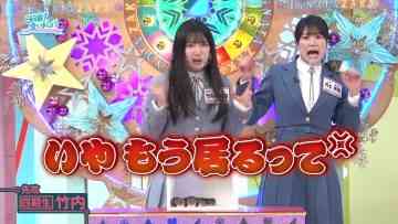 230319 Hinatazaka de Aimashou – FHD.mp4-00001