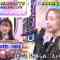 230319 Ookami Shounen – AKB48 Honda Hitomi – HD.mp4-00013