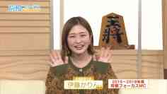 230319 Shogi Focus – ex-Nogizaka46 Ito Karin – HD.mp4-00007