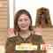 230319 Shogi Focus – ex-Nogizaka46 Ito Karin – HD.mp4-00007