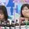230320 Kyoccorohee – Hinatazaka46 Saito Kyoko – HD.mp4-00002