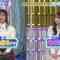 230320 Mitorizu-jan – Nogizaka46 Yumiki Nao & ex-Nogizaka46 Saito Chiharu – HD.mp4-00003