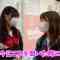 230320 SKE48 to Chotto Soko Made – Net Video – SKE48 – FHD.mp4-00001