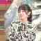 230321 Kotoge Eiji no Nante Bi da! – Nogizaka46 Ikeda Teresa – HD.mp4-00007