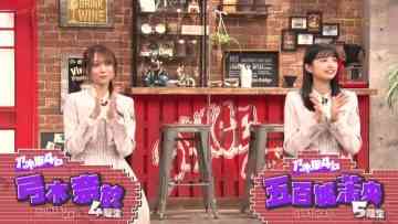 230321 Nogizaka46 to Dance Battles – HD.mp4-00008