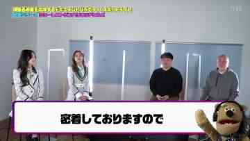 230321 Spotlight – HKT48 Toyonaga Aki, Mogami Nanaka – HD.mp4-00004