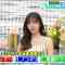 230321 Suijou no Chousen-sha SP – ex-HKT48 Sashihara Rino – HD.mp4-00002