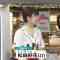 230321 THE TIME – Hinatazaka46 Matsuda Konoka Cut – HD.mp4-00007