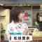 230322 THE TIME – Sakurazaka46 Matsuda Rina Cut – HD.mp4-00003