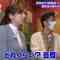 230322 Tabi Suru Suiyobi – ex-Nogizaka46 Shinuchi Mai – HD.mp4-00010