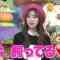 230323 Ame Talk! 3Hours SP – ex-Nogizaka46 Hori Miona – HD.mp4-00002