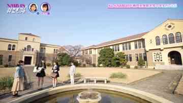 230323 NMB48 no EmoSto – HD.mp4-00001