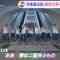 230323 Nogizaka46’s TV News – THE TIME – HD.mp4-00001