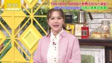 230323 Petit Brunch – ex-HKT48 Murashige Anna – HD.mp4-00004